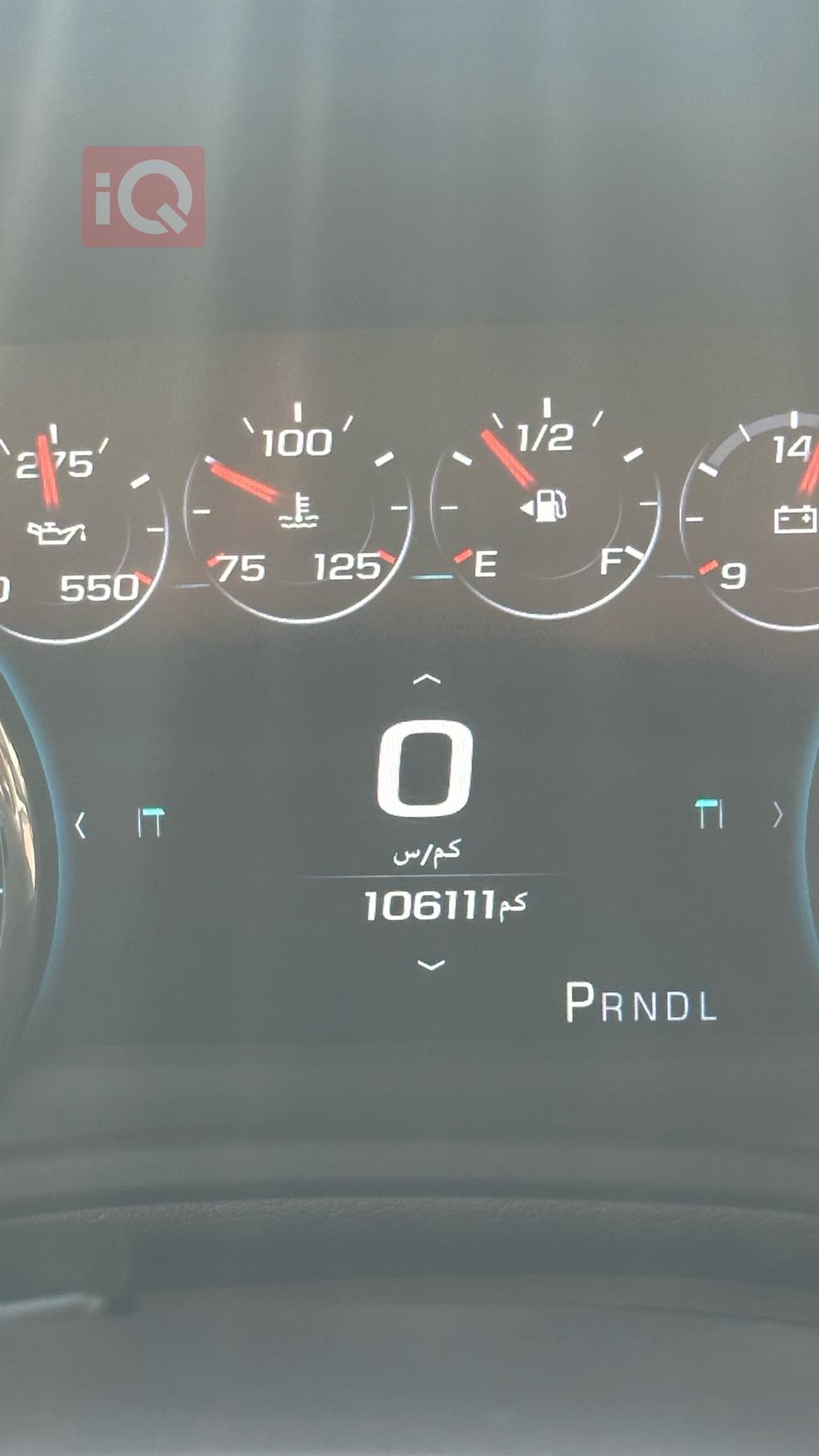 شێڤرۆلێت تاهۆ